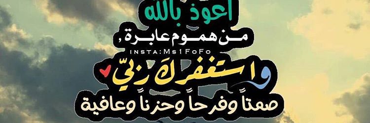 no_ra105's profile banner image