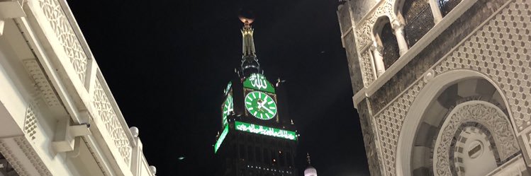 Rdiniesti's profile banner image