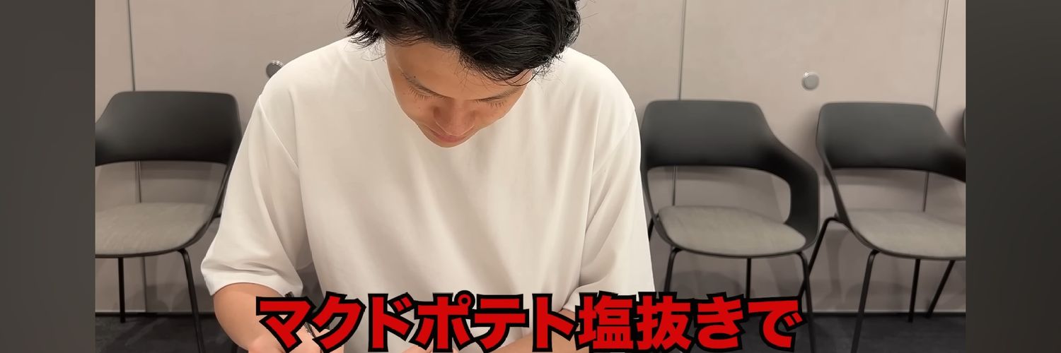 makupote_'s profile banner image