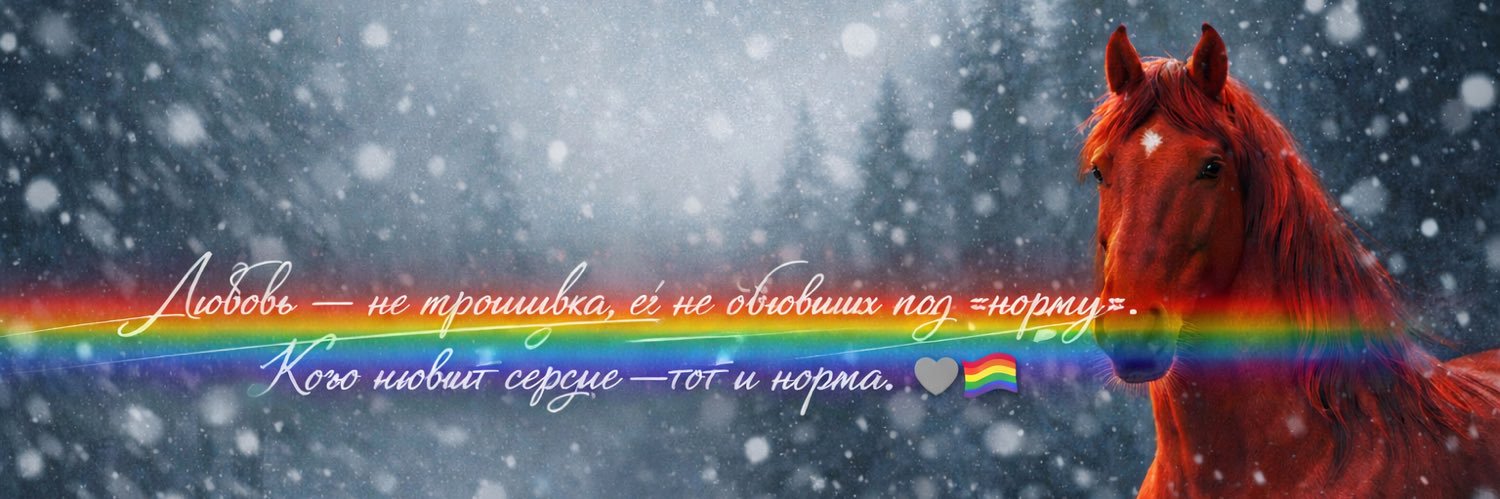 TRB banner