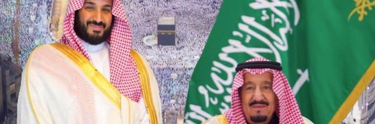 Kutaifaa's profile banner image