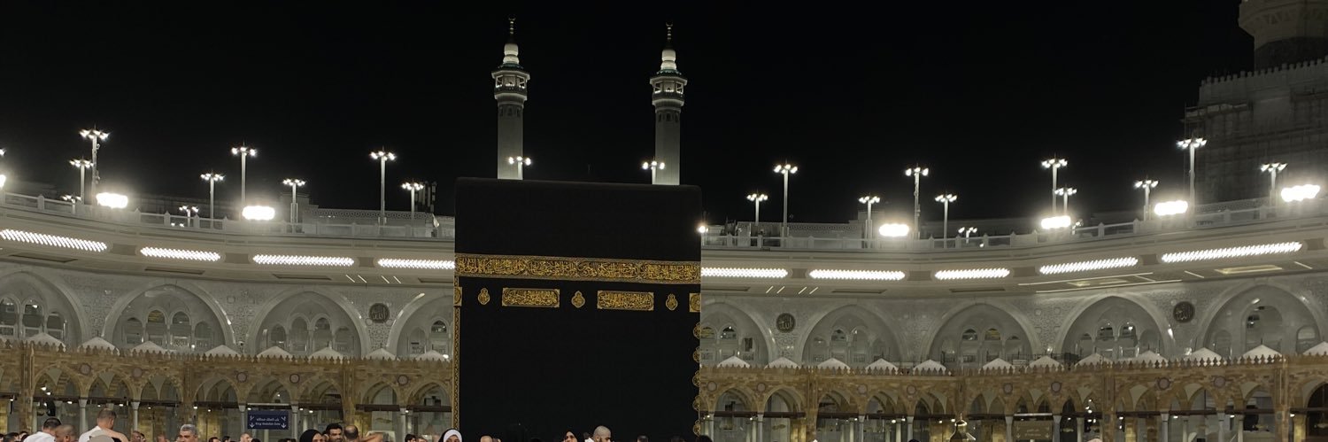 حُـــوري ♡ banner