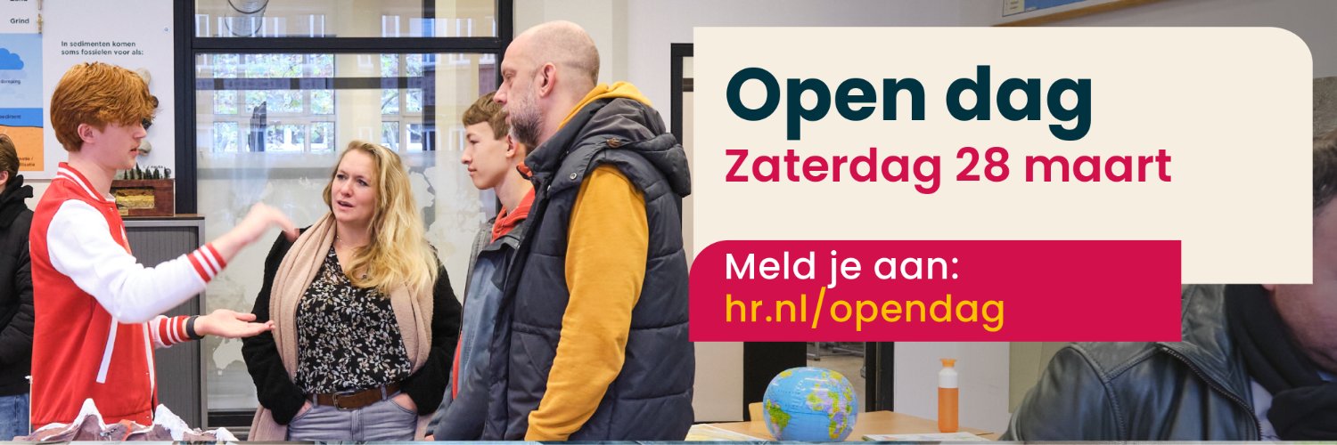 Hogeschool Rotterdam banner