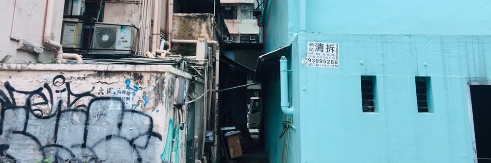 Vicky_Feng_'s profile banner image