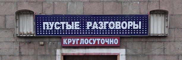 Оля banner