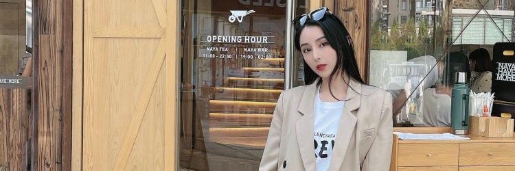 annie91991's profile banner image