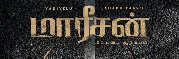 cinewritersoffl Profile Banner