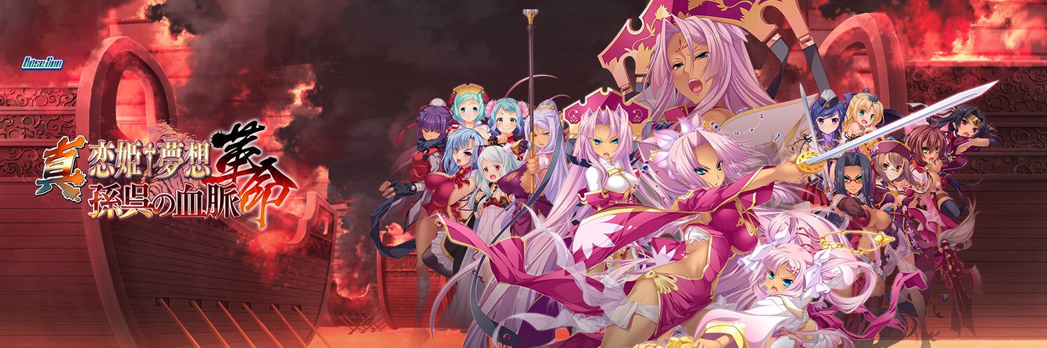 mieza2943's profile banner image