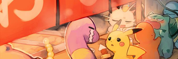 RayCrayQuay's profile banner image