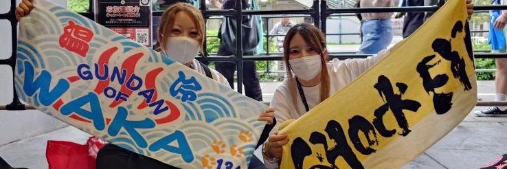 cya1795's profile banner image