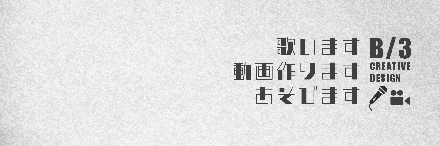 3bunnoB's profile banner image