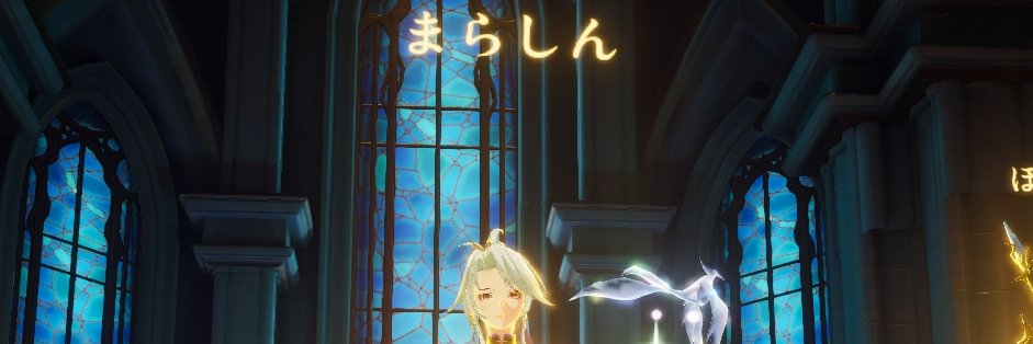 巡狂座 banner