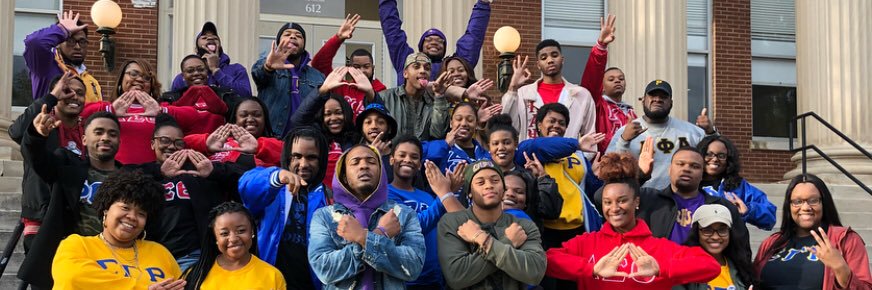 MTSU_NPHC's profile banner image