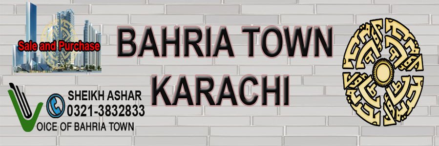 voiceofbahria's profile banner image
