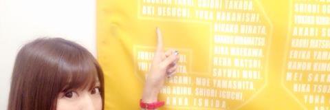 ふみんちゅっちゅ banner