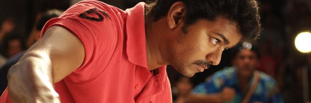 IamaVJFan's profile banner image