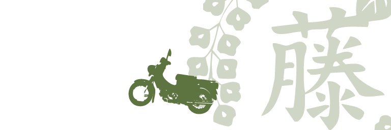 pepepe39ran's profile banner image