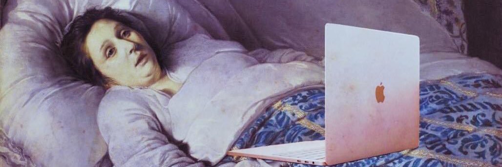 มัยด์ | ไม่อยู่แอคนี้ banner