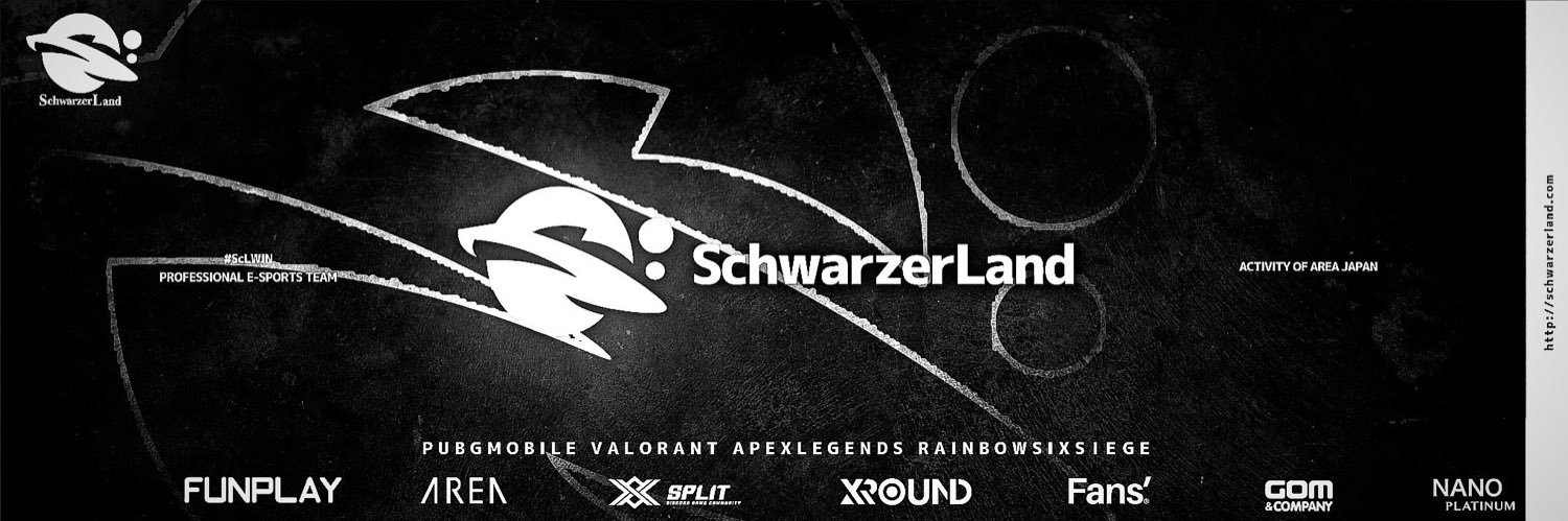 【ScL】ディくん（佐藤和良） banner