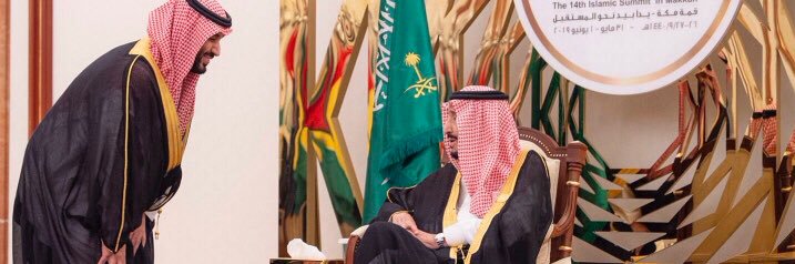 M.J 🇸🇦 banner