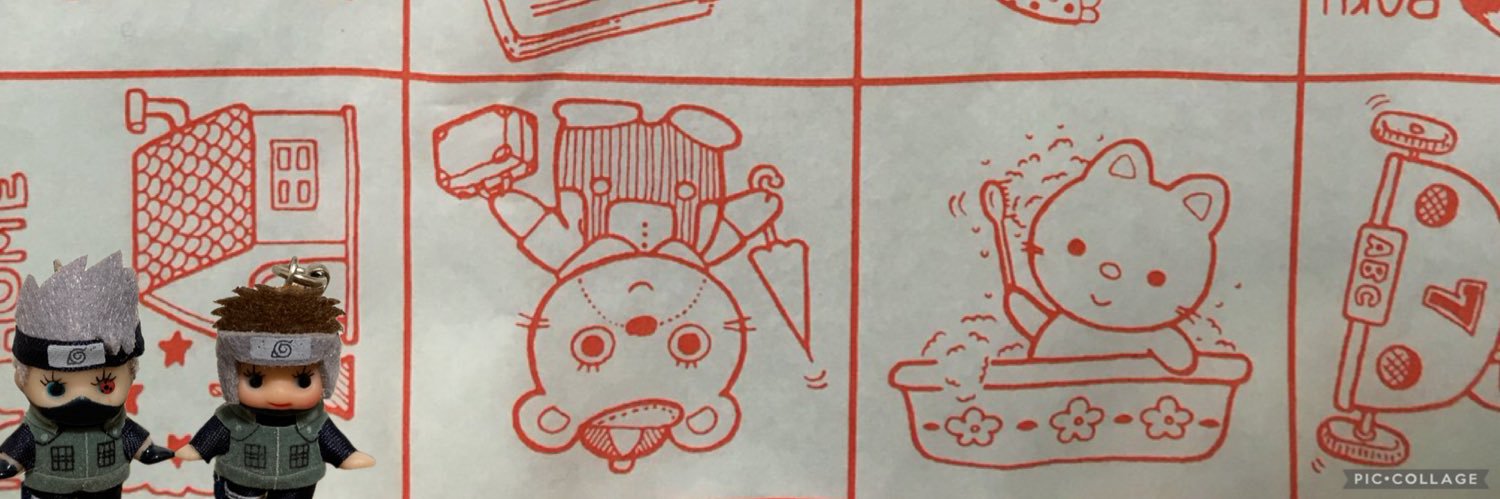 ぺす banner