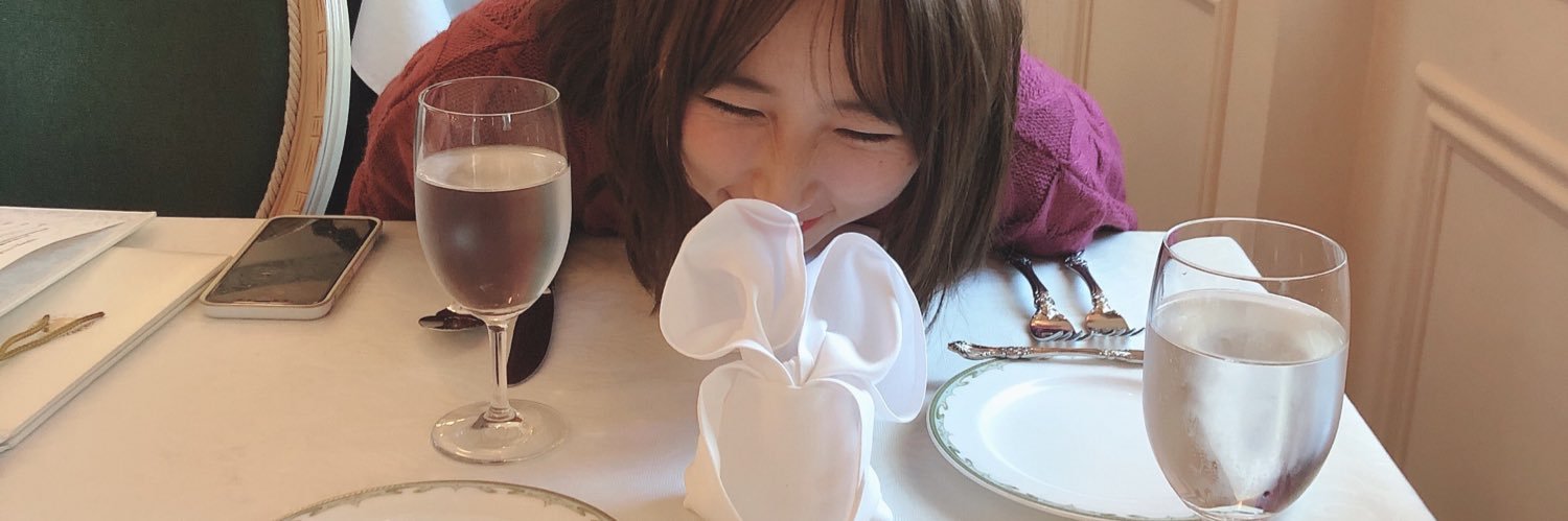 skybluenaa's profile banner image