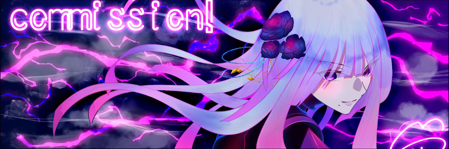 Fウチスケ banner