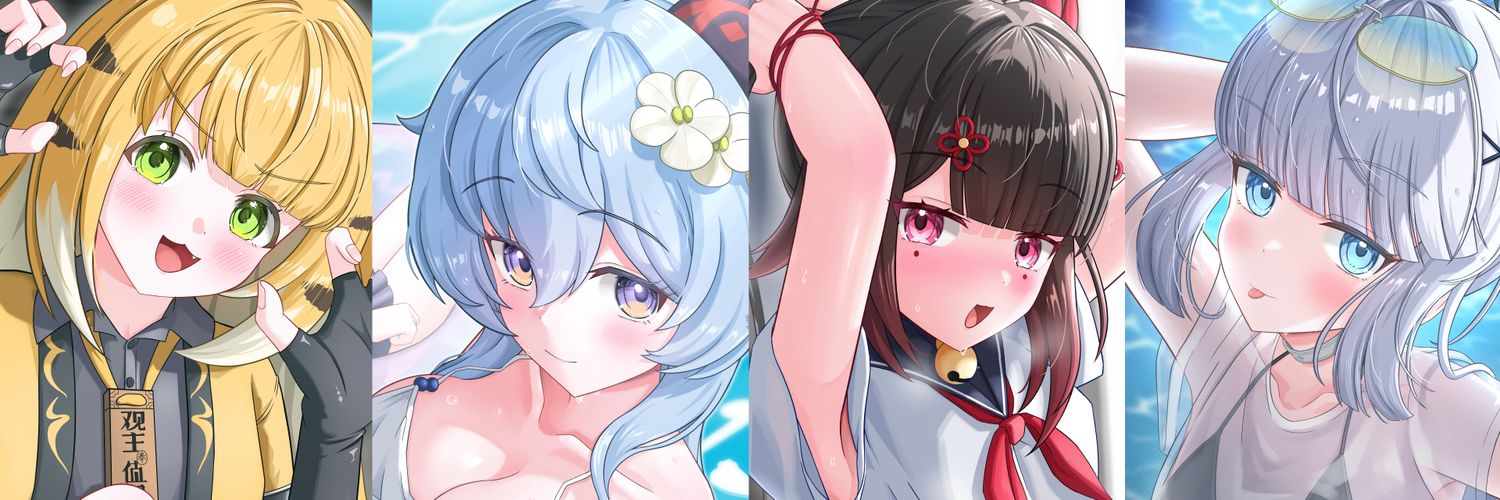 がめる🐍@C106 土曜日 西う-52b's banner