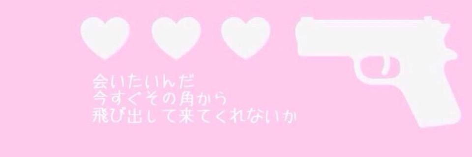 rnaaaaaaa12's profile banner image