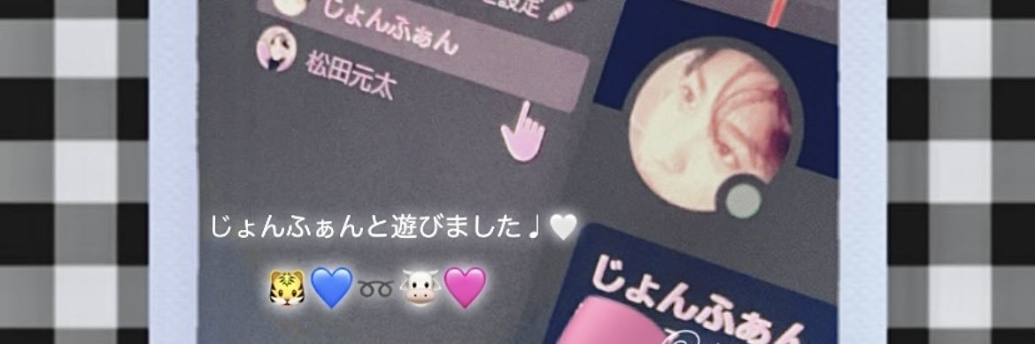 moadayonn's profile banner image