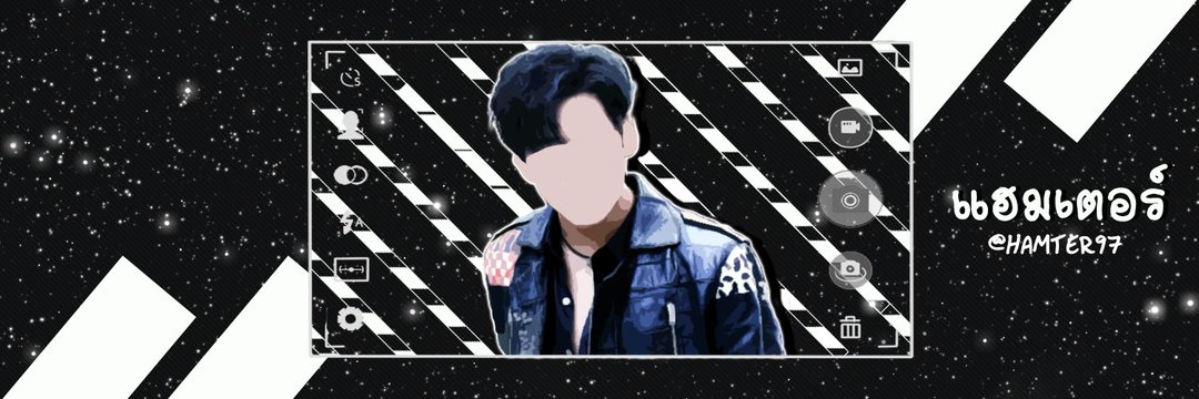 𝐡𝐚𝐦𝐭𝐞𝐫 banner