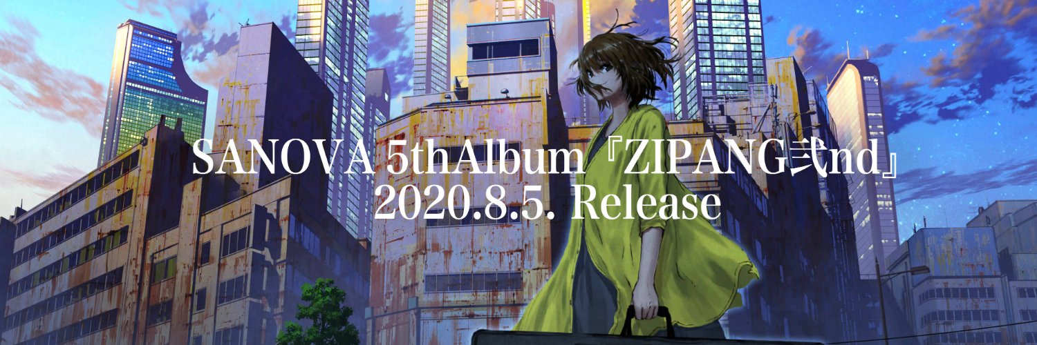 SANOVA譜面CD公式販売/ピアノインストバンド広報 banner