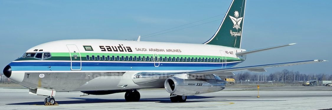 Capt. Abdullah Al Shehry banner