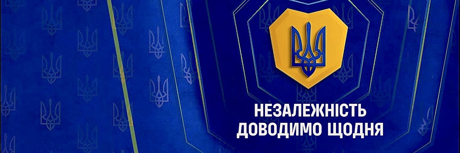H_Demianenko's profile banner image