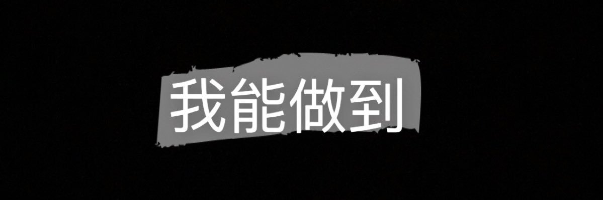 Elafblue's profile banner image