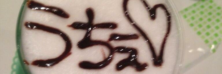 uuutye's profile banner image