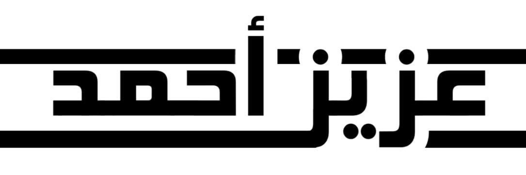 azizachmad's profile banner image
