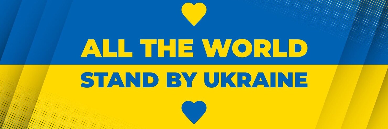 Єлизавета слава Україні banner