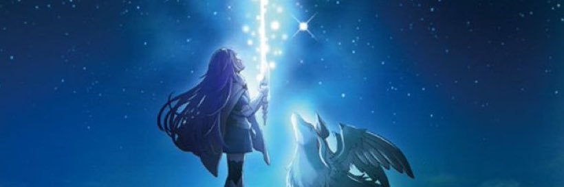 弥涼わさび banner