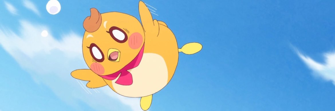Heyvery, it’s Avery! banner
