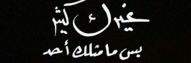 𝓫𝓻𝓸𝓸𝓭 ❣🎻 banner