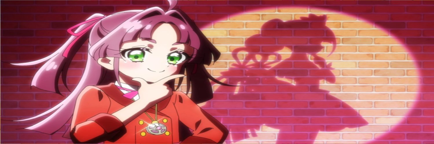 Star Detective arc banner