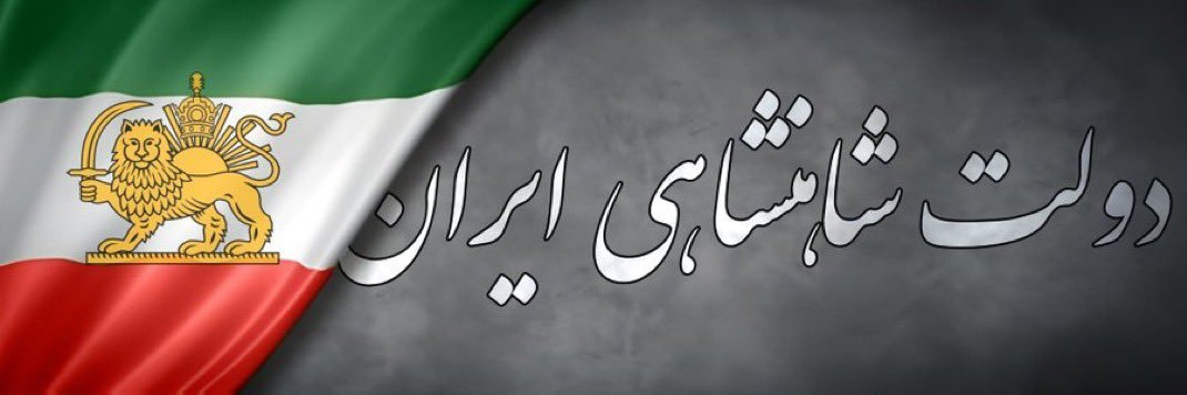 Kouresh Kabir's banner