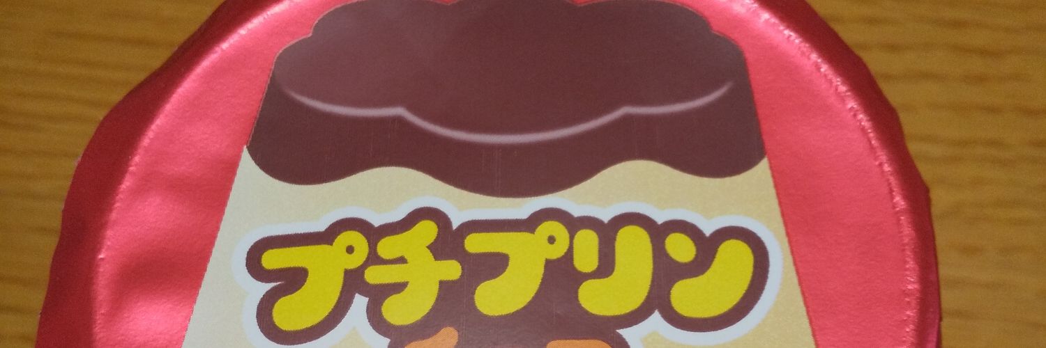 rumon16's profile banner image