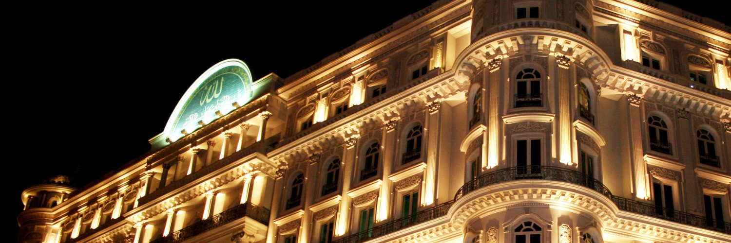 AlSerkalGroup's profile banner image