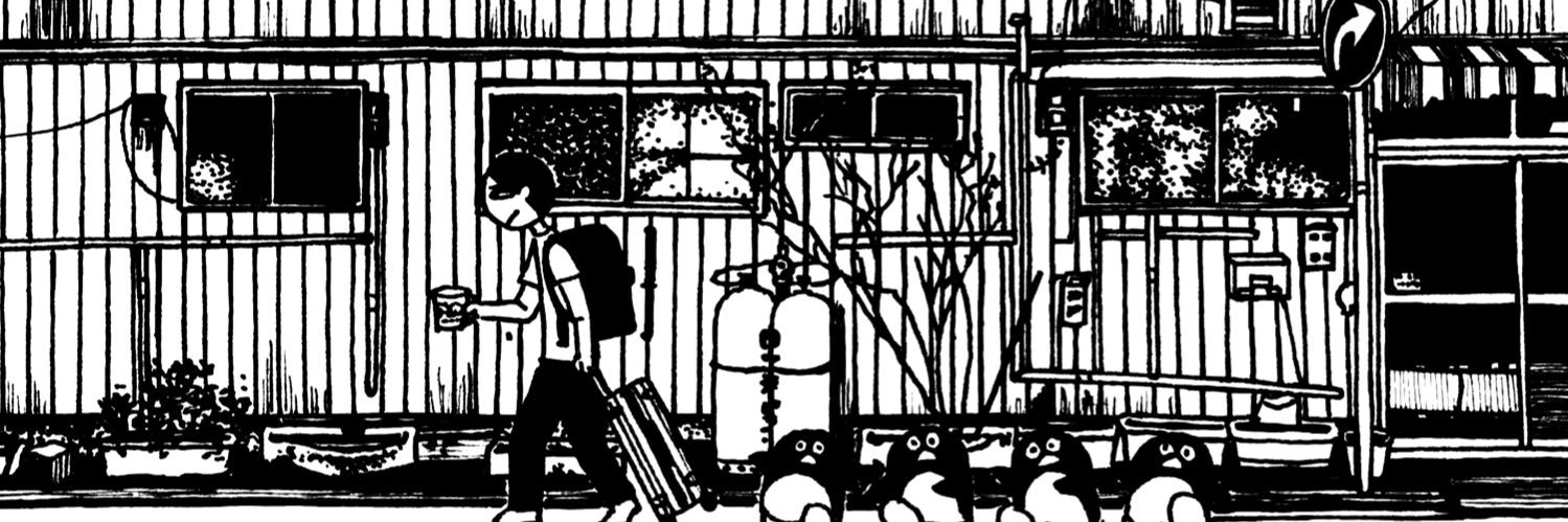 津村根央(ツムラネオ)'s banner