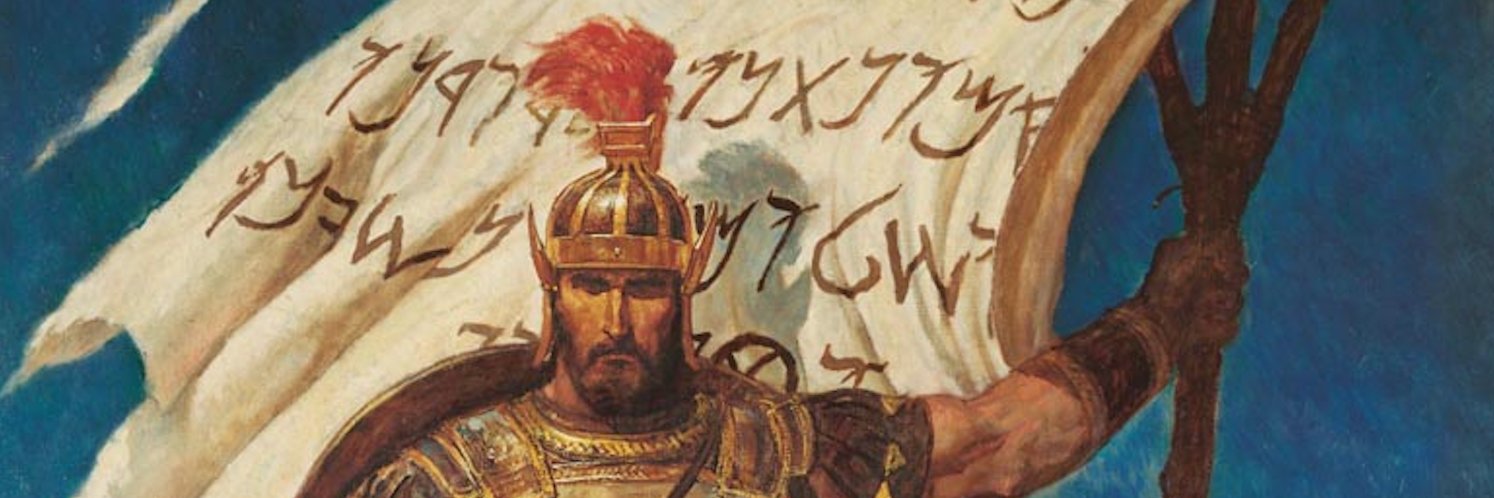 ian the old's banner