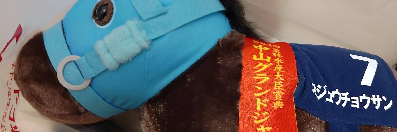 ジョン@1日20分座禅 banner