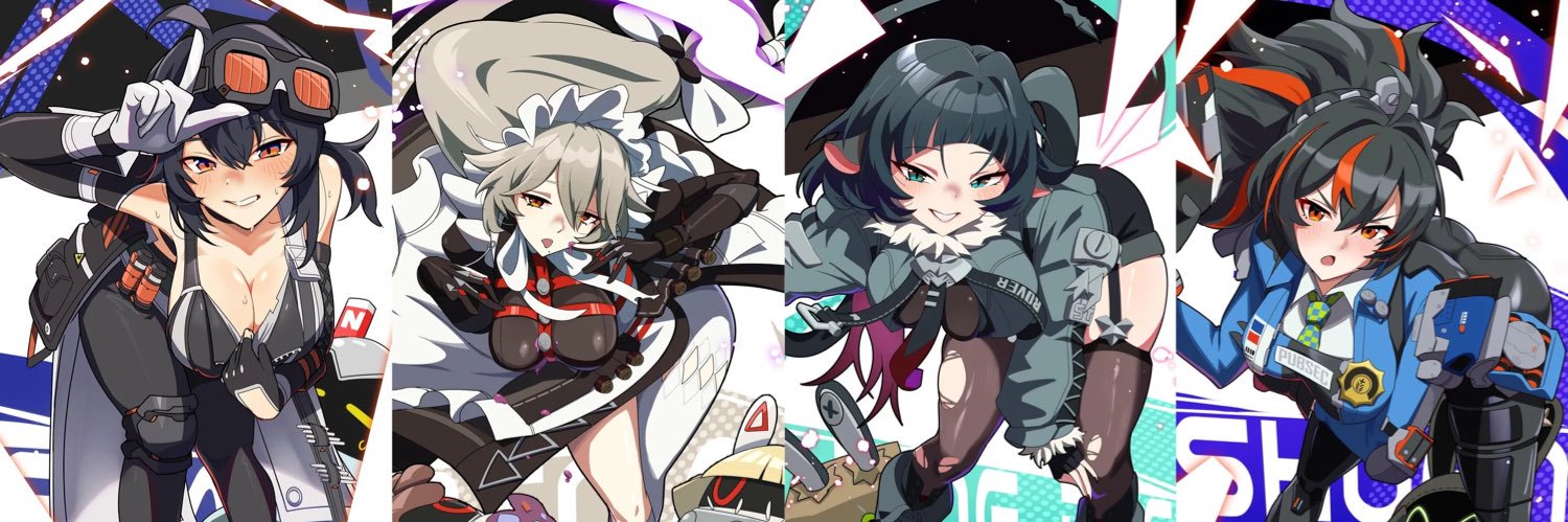 PoisonTongueBoy banner