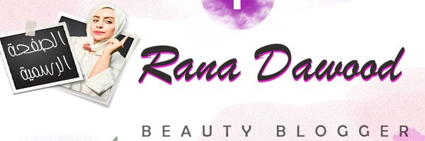 Rana Dawood Profile Banner